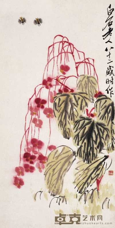 齐白石 海棠蜜蜂 立轴 59×29.5cm
